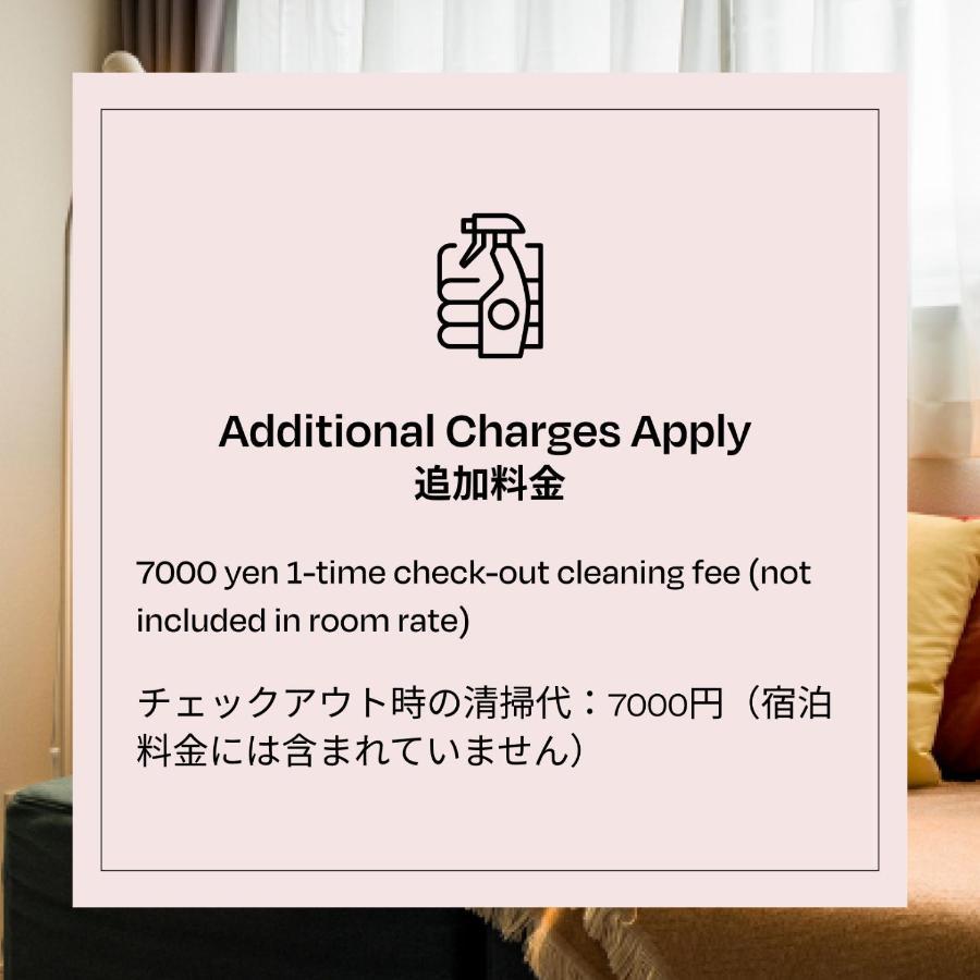 Aparthotel Section L Ginza East Prefektura Tokio Exteriér fotografie